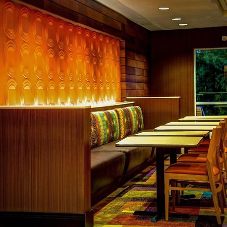 Fairfield Inn & Suites By Marriott Montgomery Airport Hope Hull Restoran fotoğraf